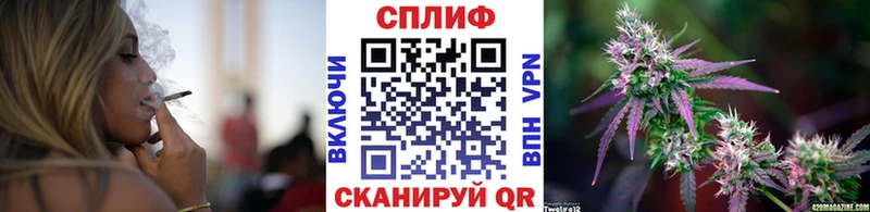 Купить Отрадная Альфа ПВП Гашиш Бошки Шишки COCAIN