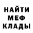 Экстази Punisher Siberius Wolf