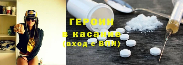 сатива Белоозёрский