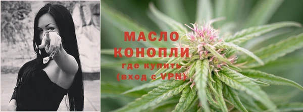 мдма Беломорск