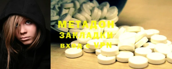крисы Баксан