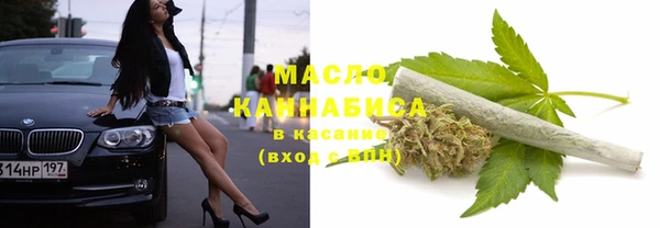 мдма Беломорск