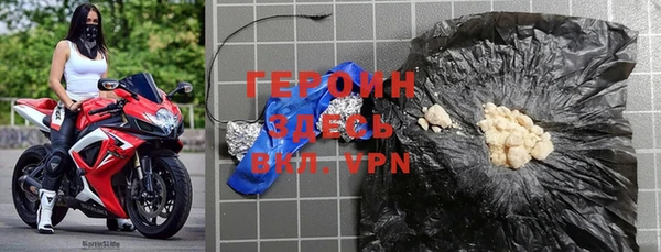 мдма Беломорск