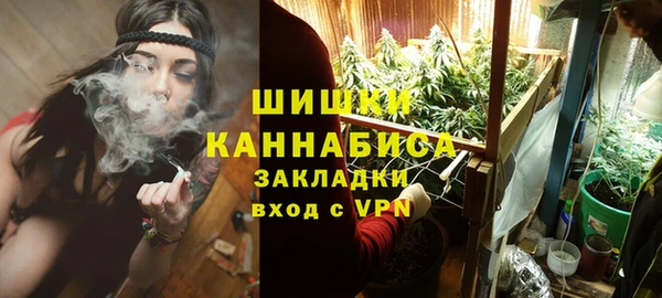 мдма Беломорск