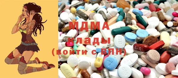 сатива Белоозёрский
