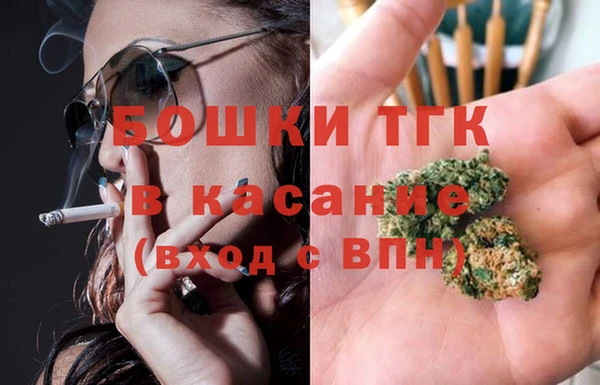 мдма Беломорск