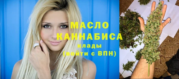 сатива Белоозёрский