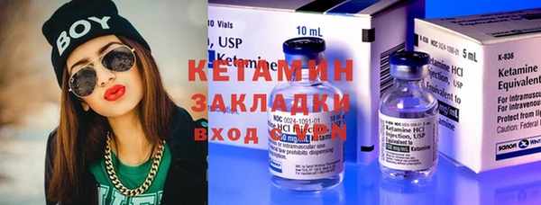 сатива Белоозёрский
