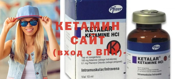 сатива Белоозёрский