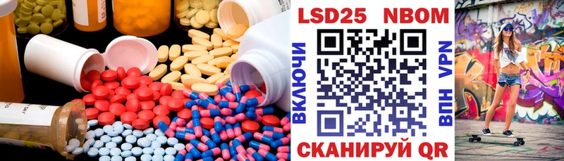 ЛСД экстази кислота  даркнет сайт  KRAKEN рабочий сайт  Отрадная 